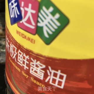 “春日应季美食”蒸水萝卜缨的做法步骤：17