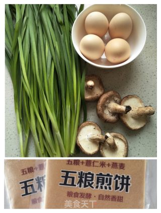 煎饼盒子的做法步骤：1