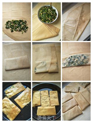 煎饼盒子的做法步骤：4