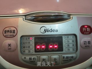 电饭锅盐焗鸡翅根的做法步骤：9
