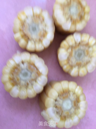 五谷杂粮的做法步骤：4
