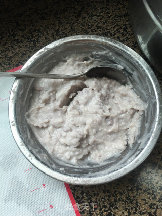 油炸芋泥包的做法步骤：5