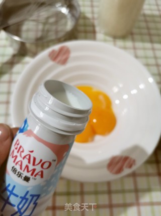 DIY6寸蛋糕的做法步骤：2