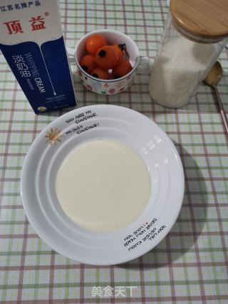 DIY6寸蛋糕的做法步骤：14