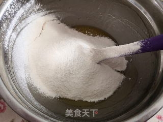 碧根果饼干的做法步骤：3