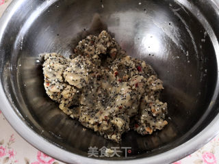 碧根果饼干的做法步骤：5