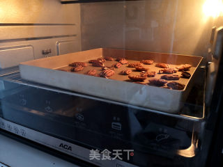 碧根果饼干的做法步骤：7