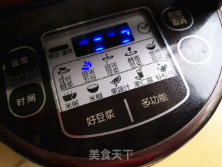 碧根果豆浆的做法步骤：4