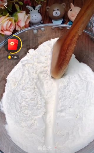 好吃的葱花饼的做法步骤：1