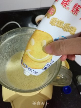 芒果奶昔糯米丸的做法步骤：12
