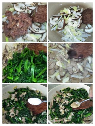 肉丝蘑菇炒菠菜的做法步骤：6