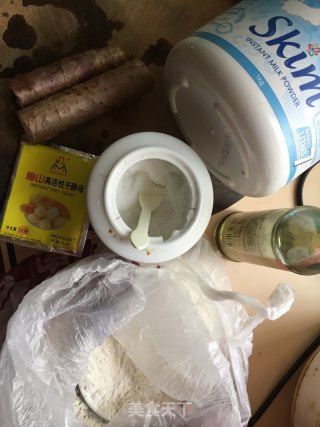 淮山懒人面包的做法步骤：3