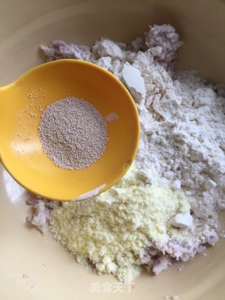 淮山懒人面包的做法步骤：6