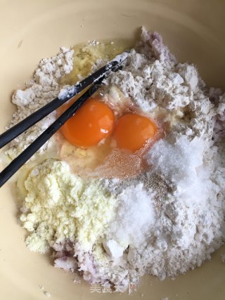 淮山懒人面包的做法步骤：7