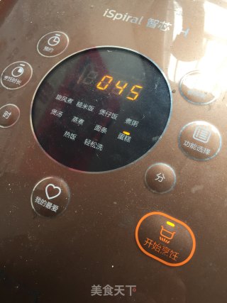 淮山懒人面包的做法步骤：11