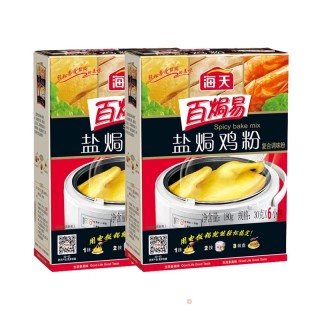水晶鸡的做法步骤：2