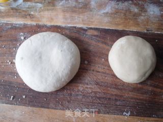 棋子烧饼的制作方式的做法步骤：3
