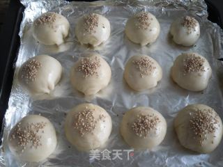 棋子烧饼的制作方式的做法步骤：21