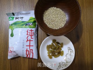 牛奶藜麦粥的做法步骤：1