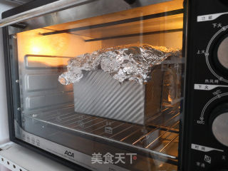 酸奶吐司的做法步骤：8