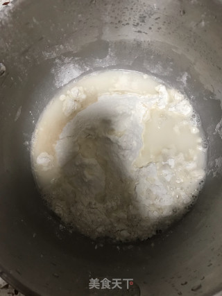 韭菜粉丝包的做法步骤：6