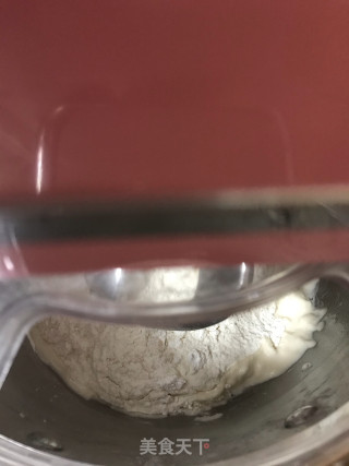 韭菜粉丝包的做法步骤：7