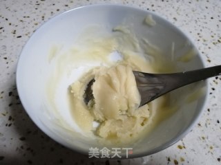 老婆饼的做法步骤：2