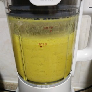 红枣南瓜羹的做法步骤：5