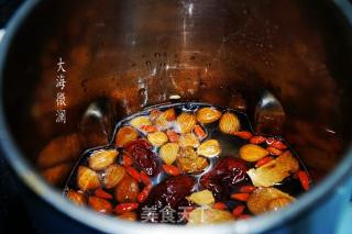 红枣小米杂粮羹的做法步骤：4
