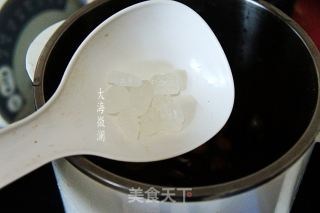 红枣小米杂粮羹的做法步骤：5