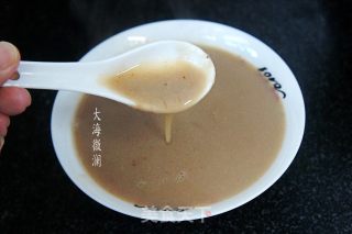 红枣小米杂粮羹的做法步骤：7