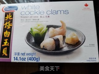 西芹木耳拌白玉贝的做法步骤：1