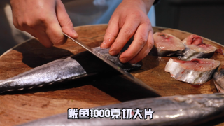 老卤汁酥鲅鱼的做法步骤：1
