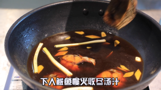 老卤汁酥鲅鱼的做法步骤：6