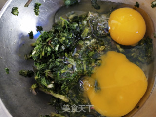 艾叶煎蛋的做法步骤：5