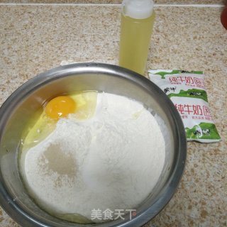 炸豆沙包的做法步骤：1