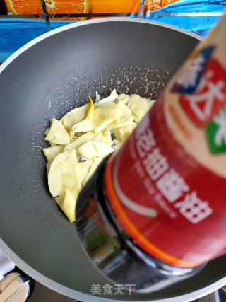 油焖笋的做法步骤：7