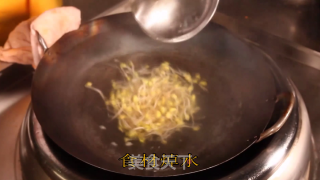万州烤鱼的做法步骤：4