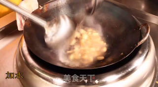 万州烤鱼的做法步骤：9