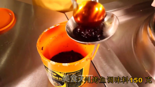 万州烤鱼的做法步骤：11