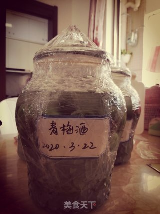 青梅酒的做法步骤：6