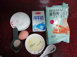 葡萄干小餐包的做法步骤：1