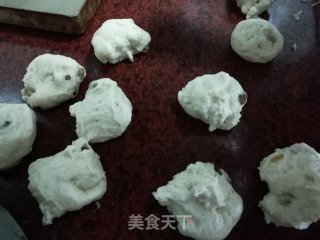 葡萄干小餐包的做法步骤：7