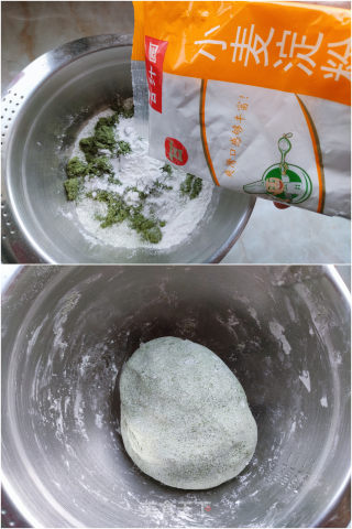 咸蛋黄肉松青团的做法步骤：2