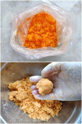 咸蛋黄肉松青团的做法步骤：3