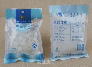 雪梨山楂糖水的做法步骤：3