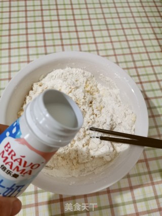 黄桃奶油面包的做法步骤：2