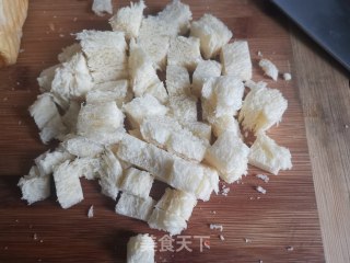 面包碗红咖喱菠萝鸡的做法步骤：5