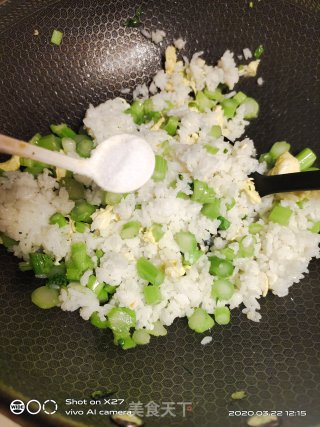 青菜梗蛋炒饭的做法步骤：5