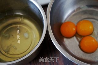 原味蛋糕的做法步骤：2